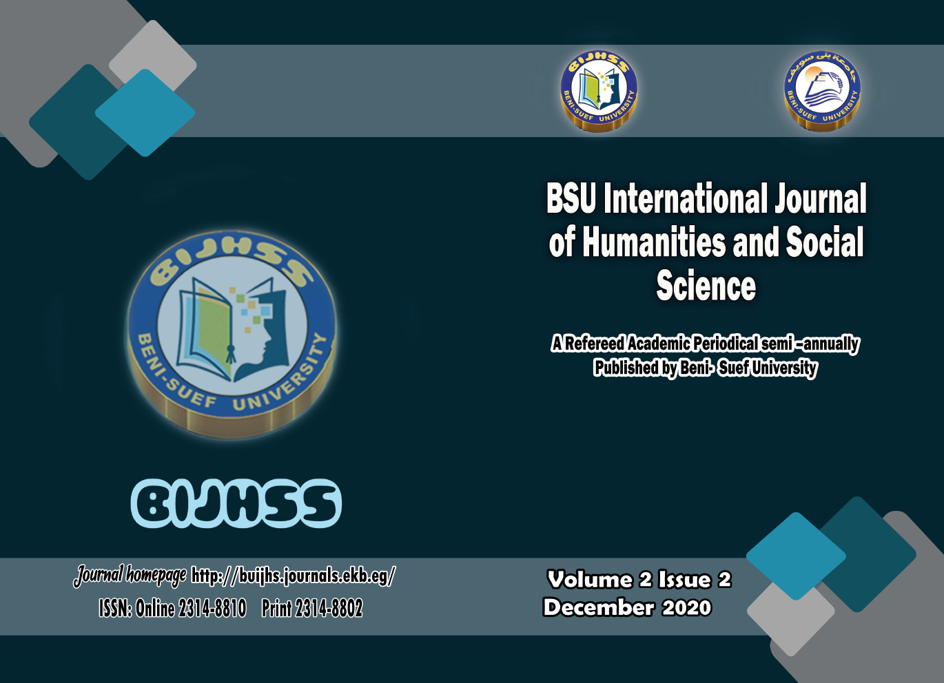 Beni-Suef University International Journal of Humanities and Social Sciences